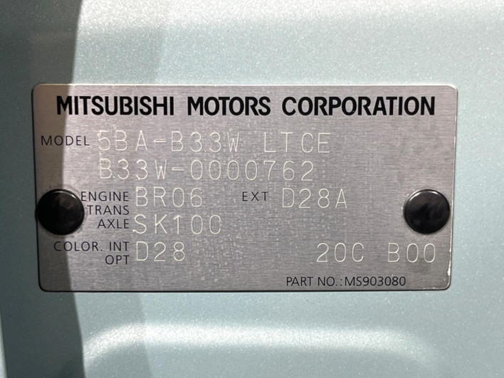 2019 Mitsubishi eK Wagon 5BA-B33W (UW-69ef57e8e157a)[1]