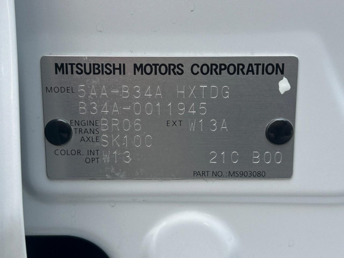 2021 Mitsubishi eK Space 5AA-B34A (UW-69ef57ea2cc0f)[1]