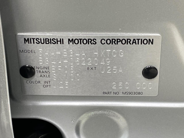 2025 Mitsubishi eK Space 5AA-B34A (UW-69ef57ea2d44e)[1]