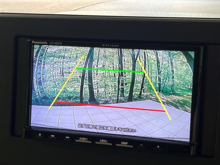 2022 Mitsubishi eK Wagon 5BA-B36W (UW-69ef57ebb4a85)[8]