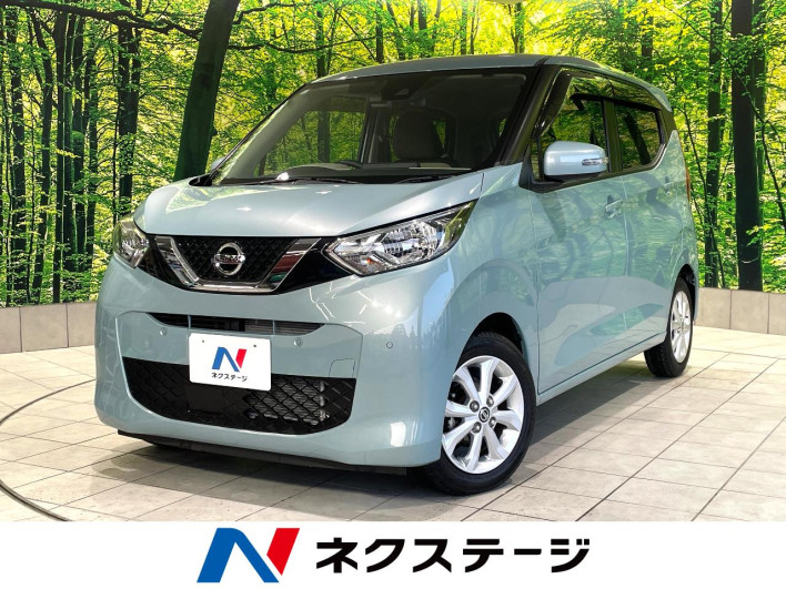 2021 Nissan Days 5BA-B43W (UW-69ef57ec2f737)[3]