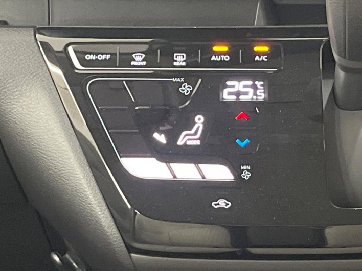 2024 Nissan Days 5BA-B43W (UW-69ef57ecd1861)[24]