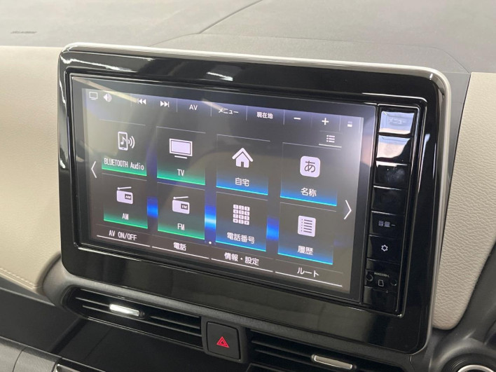 2024 Nissan Days 5BA-B43W (UW-69ef57ecd1861)[10]