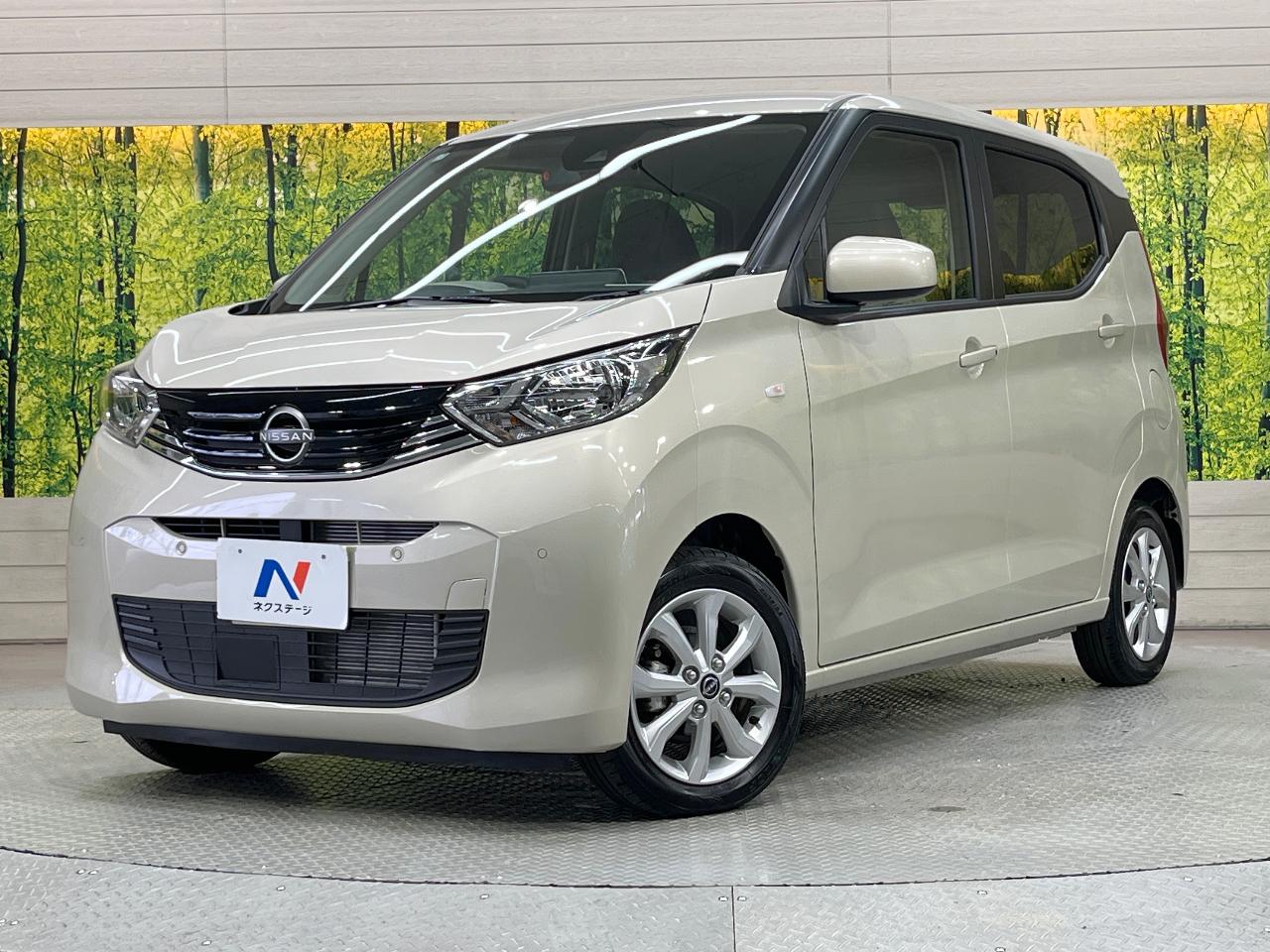 2025 Nissan Days 5BA-B43W