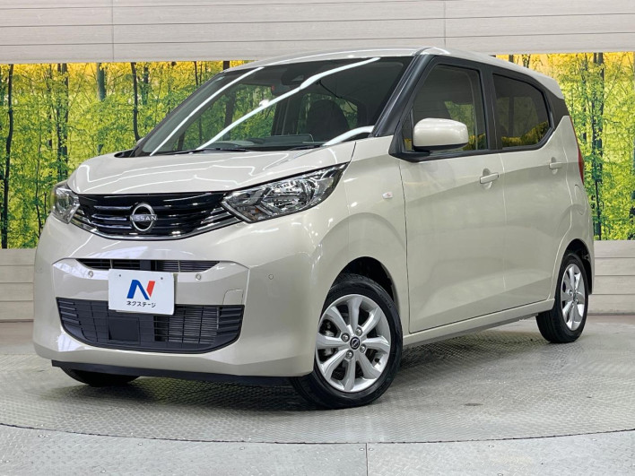 2025 Nissan Days 5BA-B43W (UW-69ef57ecd9b92)[0]