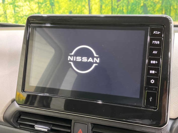 2025 Nissan Days 5BA-B43W (UW-69ef57ecd9b92)[24]