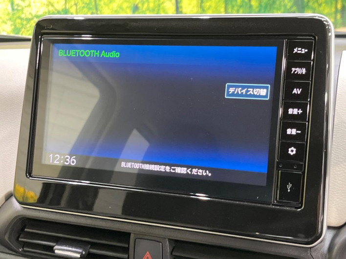 2025 Nissan Days 5BA-B43W (UW-69ef57ecd9b92)[23]