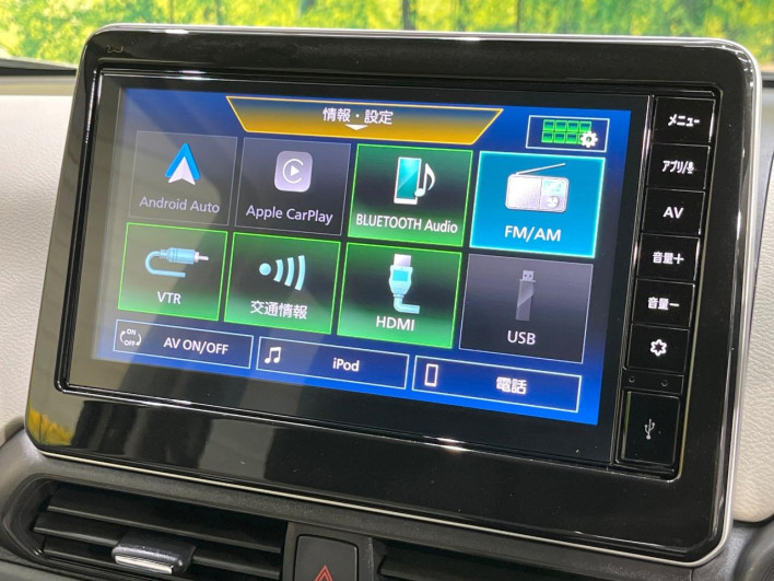 2025 Nissan Days 5BA-B43W (UW-69ef57ecd9b92)[22]