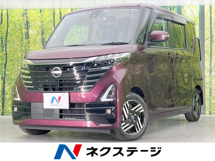2023 Nissan Roox 5AA-B44A (UW-69ef57f085cde)[3]
