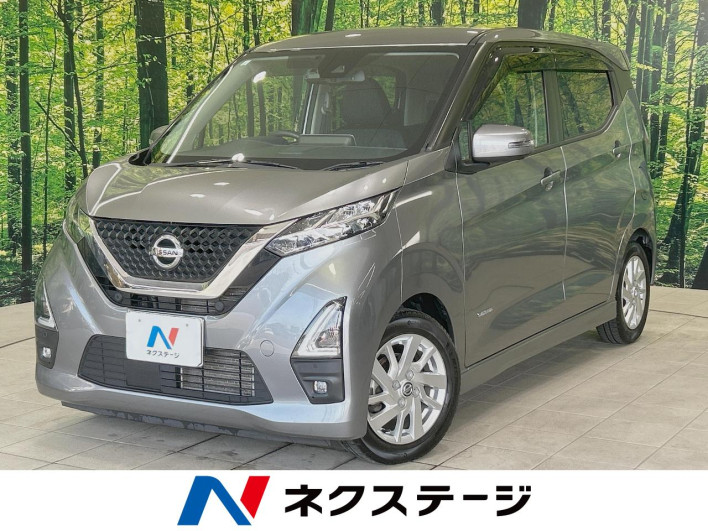 2021 Nissan Days 5AA-B44W (UW-69ef57f12c27a)[3]