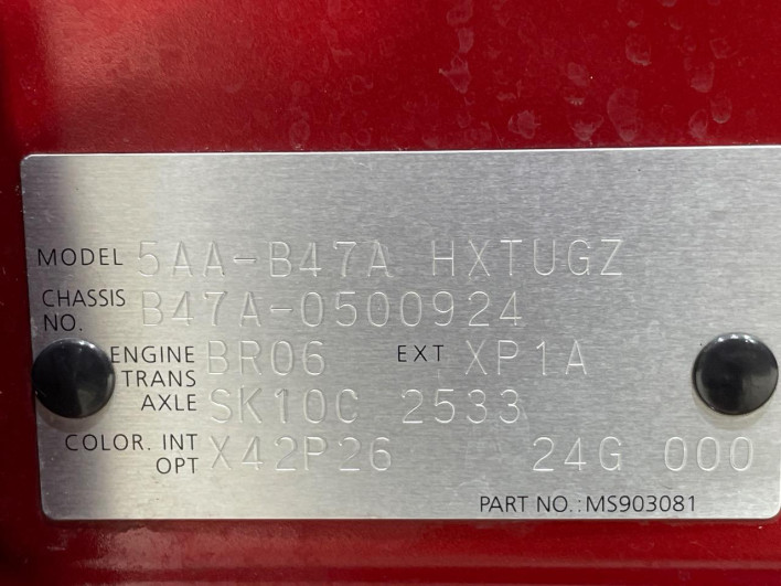 2023 Nissan Roox 5AA-B47A (UW-69ef57f27ea0c)[1]