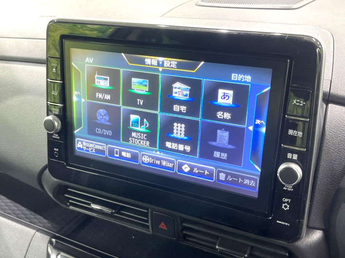 2021 Nissan Roox 4AA-B48A (UW-69ef57f2d051f)[12]