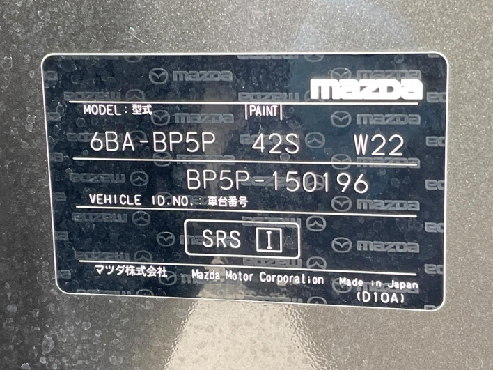 2021 Mazda Mazda 3 Fastback 6BA-BP5P (UW-69ef57f326af8)[1]