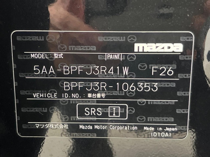 2024 Mazda MAZDA 3 Sedan 5AA-BPFJ3R (UW-69ef57f4ae6c4)[1]