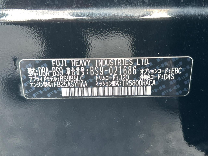 2016 Subaru Legacy Outback DBA-BS9 (UW-69ef57f575f70)[1]