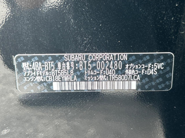 2021 Subaru Legacy Outback 4BA-BT5 (UW-69ef57f648876)[1]