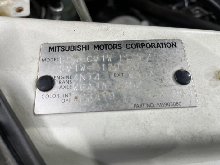 2016 Mitsubishi Delica D:5 LDA-CV1W (UW-69ef57f76d07c)[1]