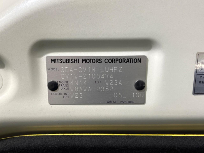 2019 Mitsubishi Delica D:5 3DA-CV1W (UW-69ef57f826631)[1]