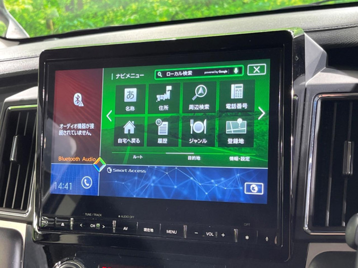 2019 Mitsubishi Delica D:5 3DA-CV1W (UW-69ef57f826631)[28]