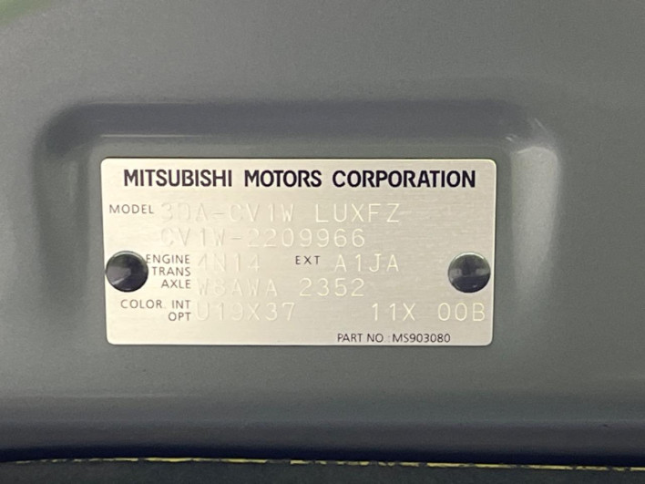 2020 Mitsubishi Delica D:5 3DA-CV1W (UW-69ef57f8c10e8)[1]