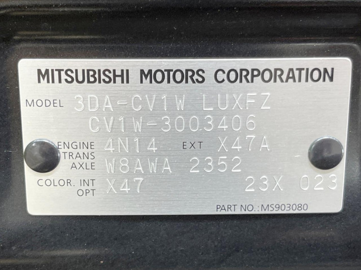 2022 Mitsubishi Delica D:5 3DA-CV1W (UW-69ef57f9331e8)[1]
