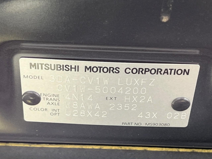 2024 Mitsubishi Delica D:5 3DA-CV1W (UW-69ef57f933cf0)[1]