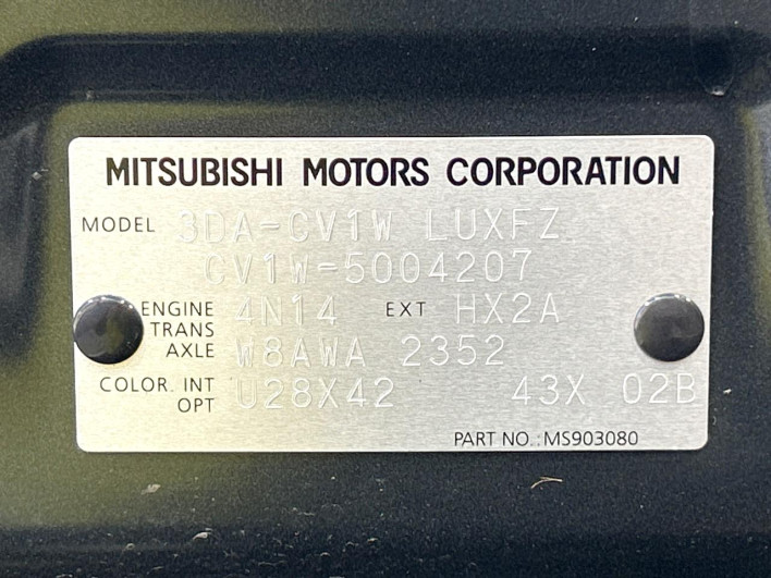 2024 Mitsubishi Delica D:5 3DA-CV1W (UW-69ef57fa28691)[1]