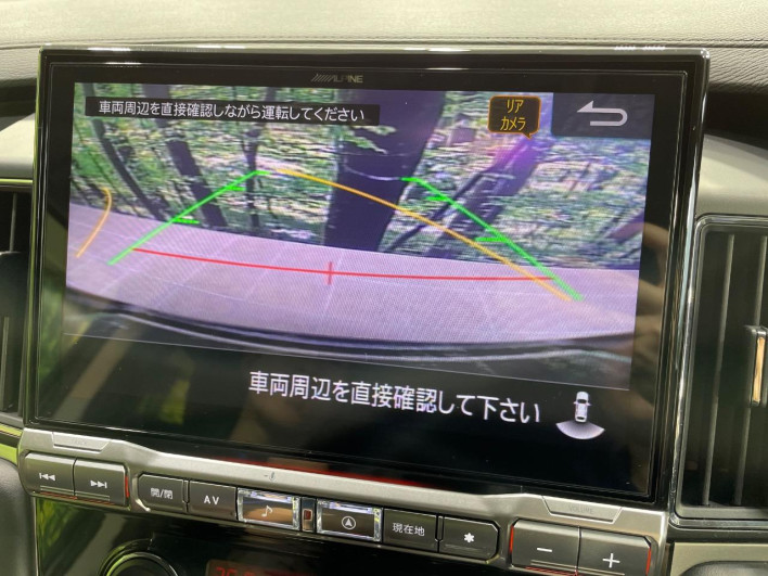 2024 Mitsubishi Delica D:5 3DA-CV1W (UW-69ef57fada302)[10]