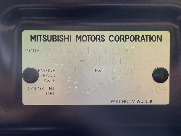 2024 Mitsubishi Delica D:5 3DA-CV1W (UW-69ef57fada302)[1]