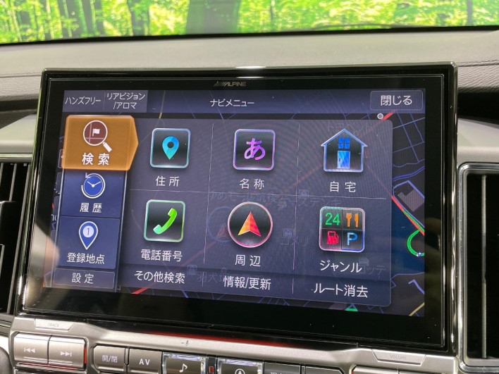 2024 Mitsubishi Delica D:5 3DA-CV1W (UW-69ef57fada302)[8]