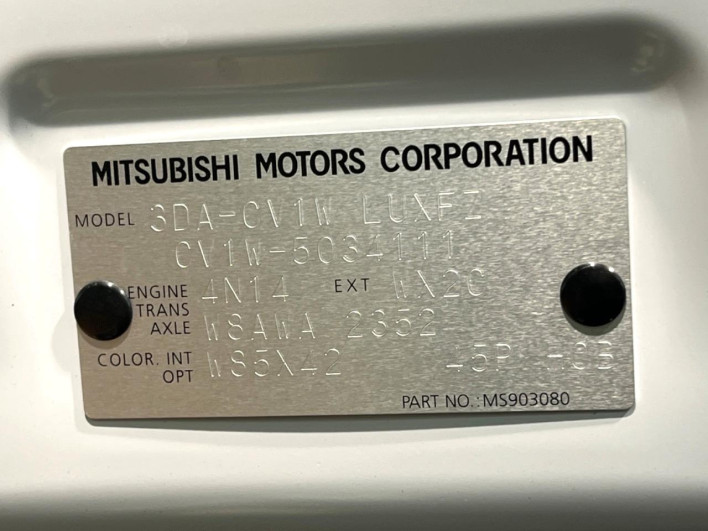 2025 Mitsubishi Delica D:5 3DA-CV1W (UW-69ef57fae315e)[1]