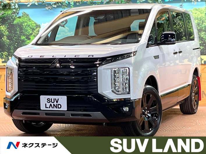 2025 Mitsubishi Delica D:5 3DA-CV1W (UW-69ef57fae315e)[3]