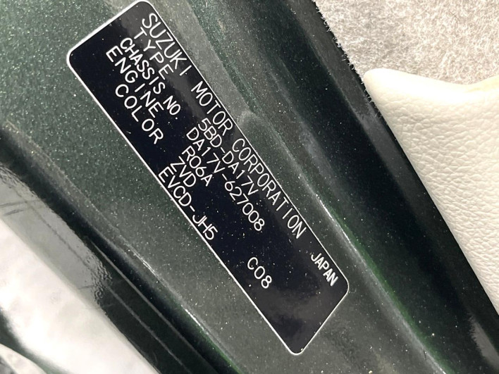 2022 Suzuki Every Wayout 5BD-DA17V (UW-69ef57fb2e377)[1]