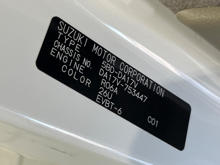 2024 Suzuki Every Wayout 5BD-DA17V (UW-69ef57fcb9f1b)[1]