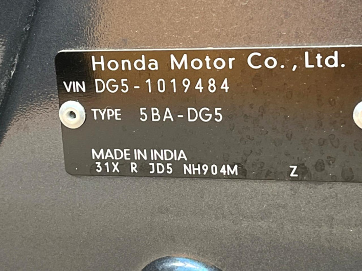 2024 Honda WR-V 5BA-DG5 (UW-69ef57ff5b1d8)[1]
