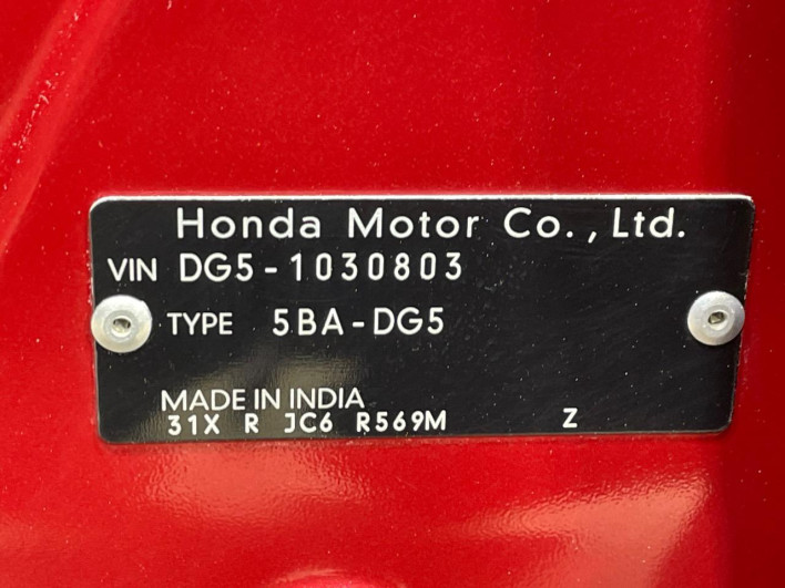 2024 Honda WR-V 5BA-DG5 (UW-69ef580084ca1)[1]