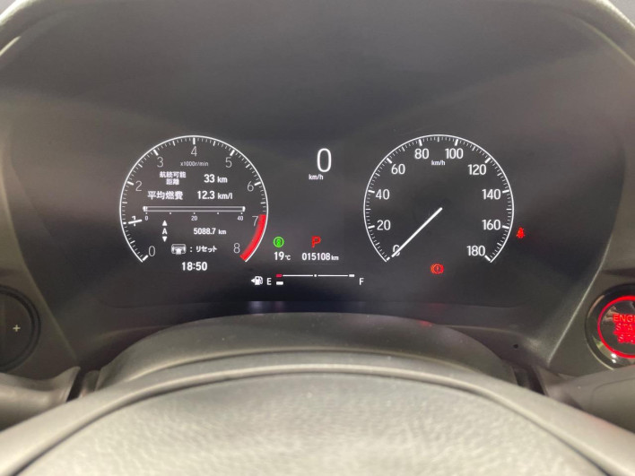 2024 Honda WR-V 5BA-DG5 (UW-69ef580084ca1)[25]