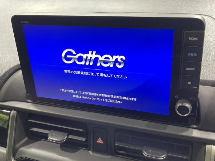 2024 Honda WR-V 5BA-DG5 (UW-69ef580084ca1)[14]