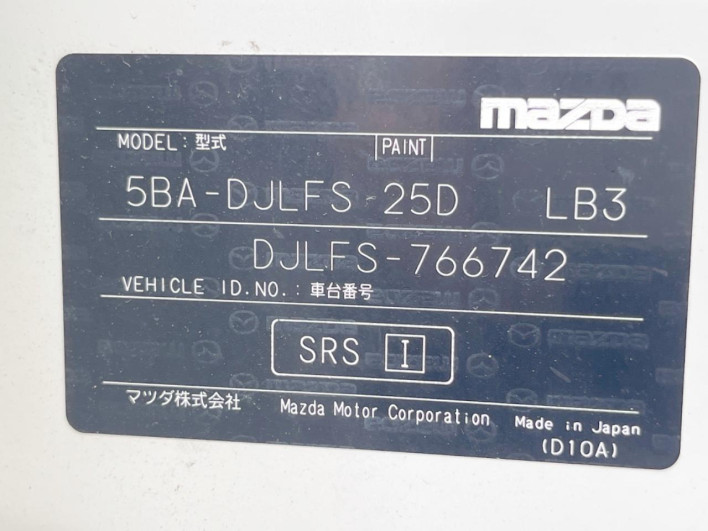 2022 Mazda Mazda2 5BA-DJLFS (UW-69ef5801eb04c)[1]