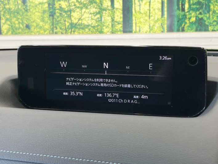 2023 Mazda MX-30 5AA-DREJ3P (UW-69ef5803bef34)[21]