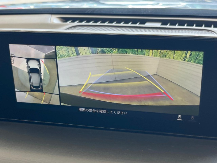 2023 Mazda MX-30 5AA-DREJ3P (UW-69ef5803bef34)[26]