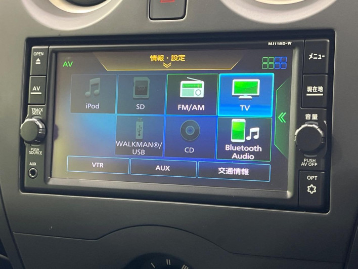 2018 Nissan Note DBA-E12 (UW-69ef5805937f1)[8]