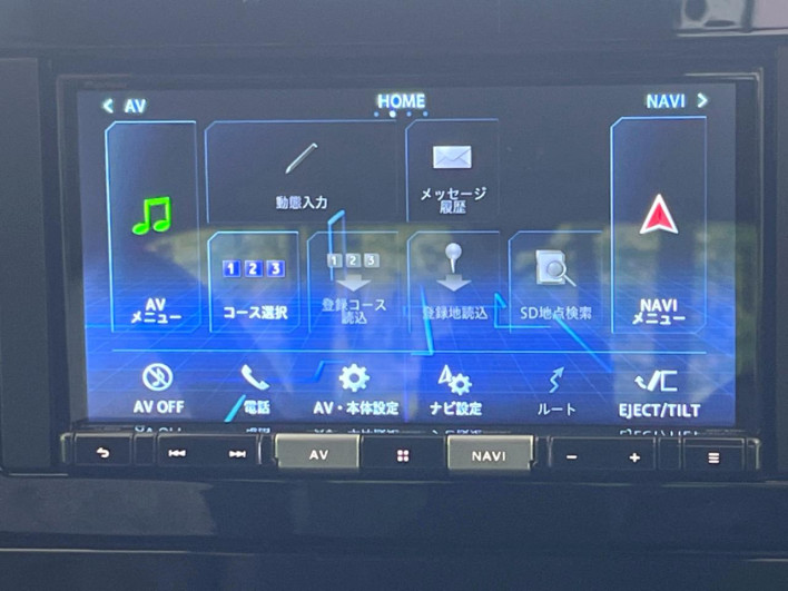 2022 Nissan Note 6AA-E13 (UW-69ef5805a75ba)[6]