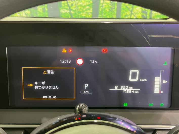 2023 Nissan Note 6AA-E13 (UW-69ef580732a4a)[27]