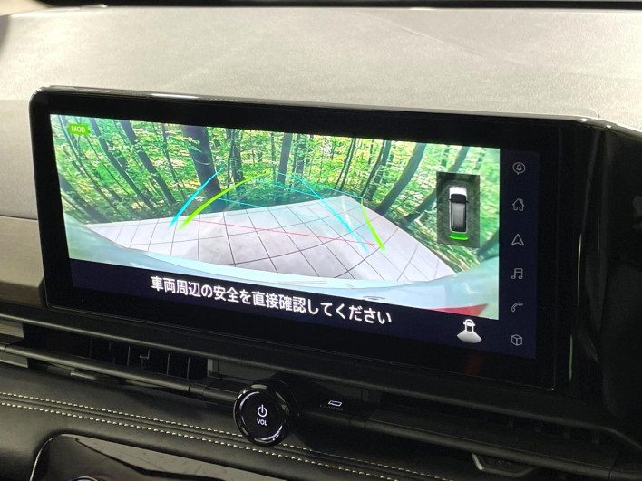 2022 Nissan Serena 5BA-FC28 (UW-69ef5807a87e7)[21]