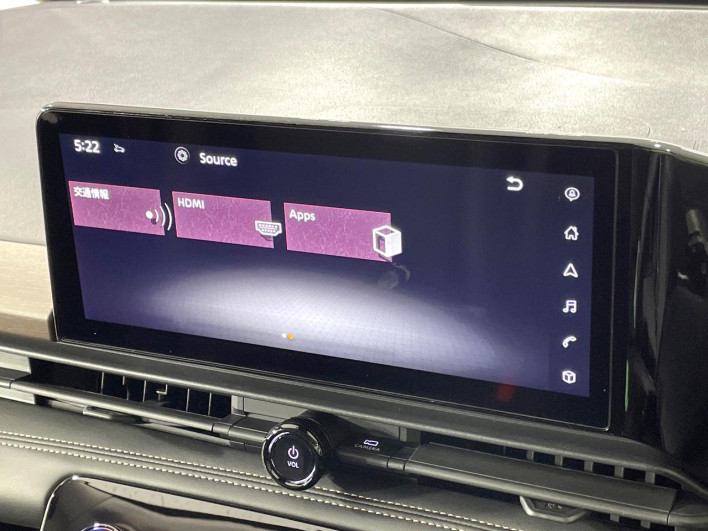 2022 Nissan Serena 5BA-FC28 (UW-69ef5807a87e7)[23]