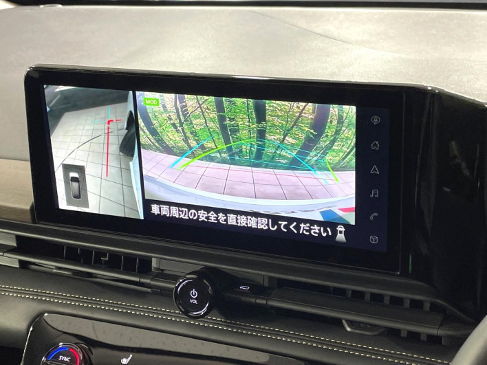 2022 Nissan Serena 5BA-FC28 (UW-69ef5807a87e7)[20]