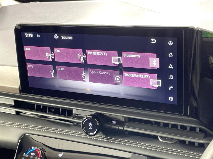 2022 Nissan Serena 5BA-FC28 (UW-69ef5807a87e7)[18]