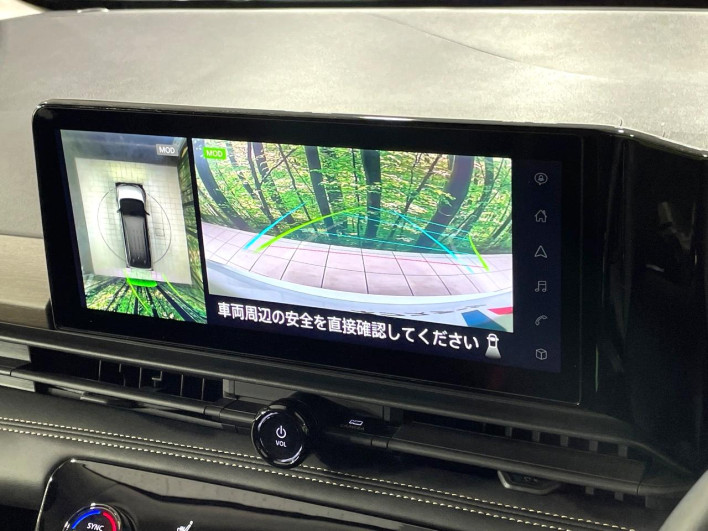 2022 Nissan Serena 5BA-FC28 (UW-69ef5807a87e7)[19]