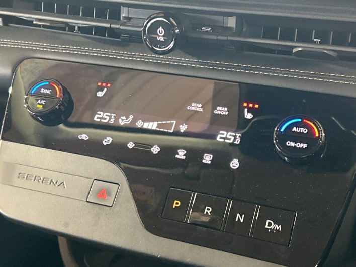 2023 Nissan Serena 5BA-FC28 (UW-69ef5808c3aac)[19]